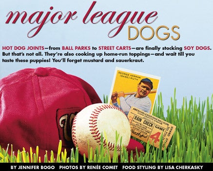 Major League Dogs