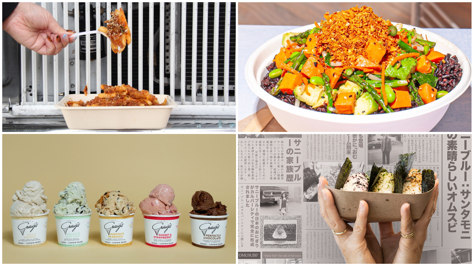 Coachella vegan food