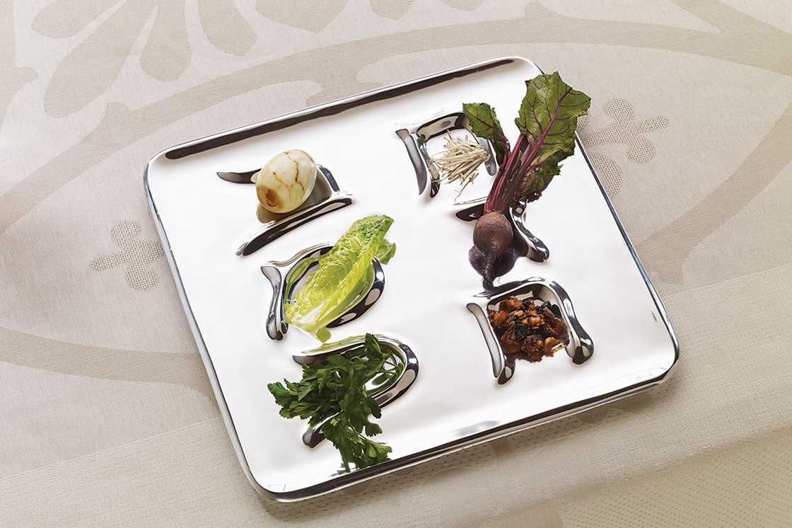 super-seder-2 None